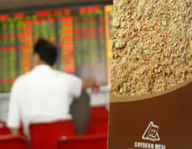 什么期货品种保证金最少(保证金最低的期货品种)