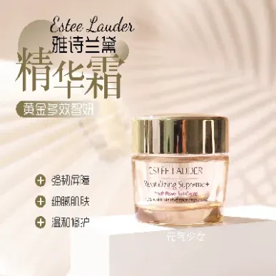 黄金走势图最新实时(黄金最新实时走势分析)