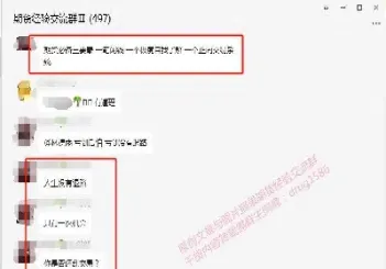 期货交易感悟心得(期货心得领会总结多年简单实用)