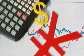 外汇交易实时报价(外汇实时交易最新行情)