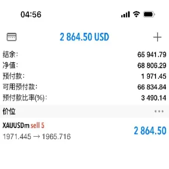 黄金手续费是多少(手机银行里买黄金手续费是多少)