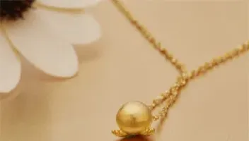 一盎司黄金是多少美元(一盎司黄金是多少美元现在)