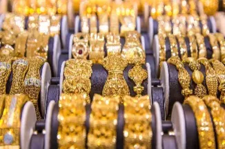 山东黄金股票最低价(山东黄金股票最低价是多少)