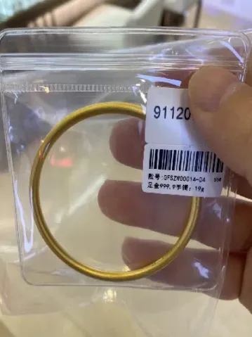 如何购买实物黄金(如何购买实物黄金白银)