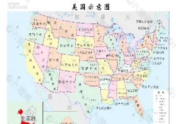 美国原油跌到负数为什么还不停产(美国原油为啥跌)