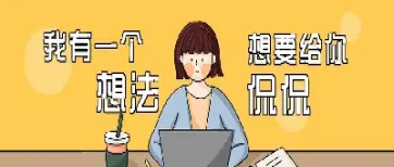 期货买入价和卖出价(期货买入价和卖出价如何定的)