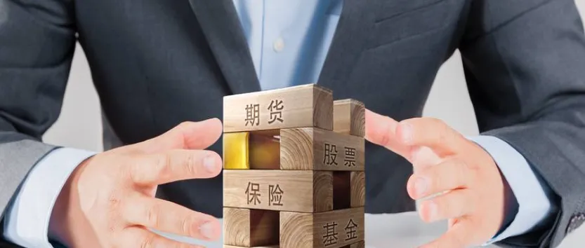 期货沪铝交易时间(期货沪铝交易时间表)