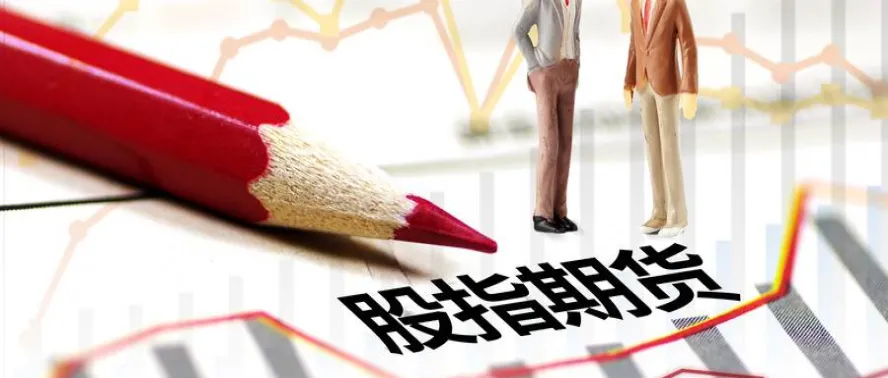 今天甲醇期货手续费多少(今日甲醇期货实时行情)