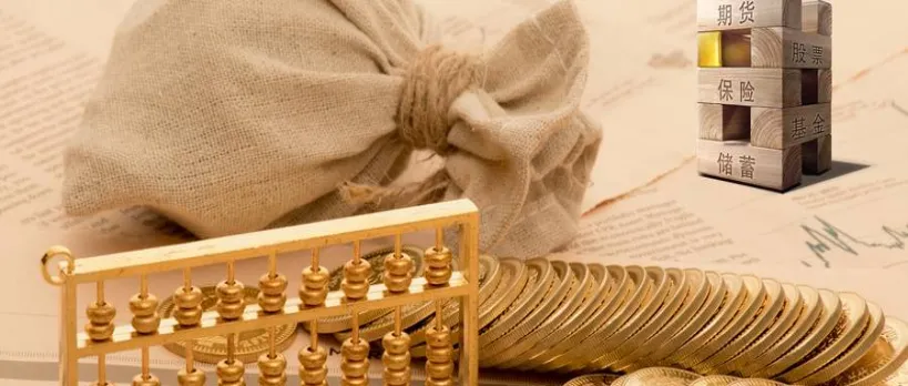 股指期货收益率计算公式(股指期货价格公式)