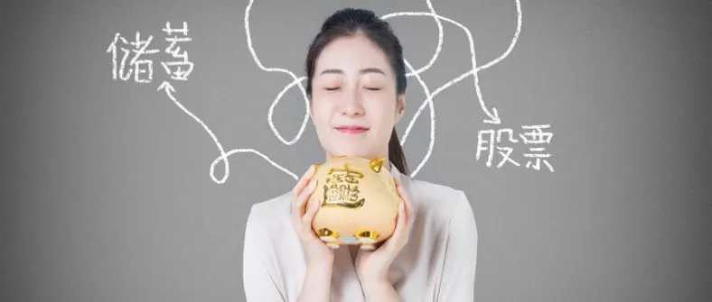 外汇期货和外汇保证金交易区别(外汇和期货有什么区别)