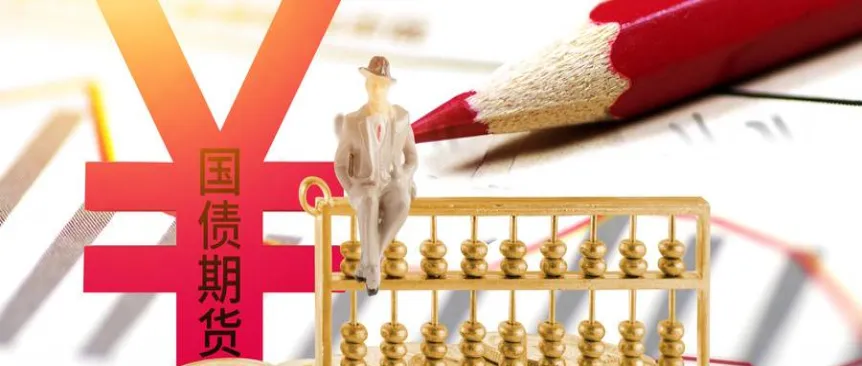 上海24小时黄金价格走势图(上海黄金交易价今日价格)