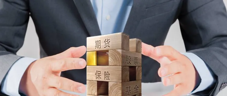 10月黄金价格走势分析(10月黄金价格走势分析图)