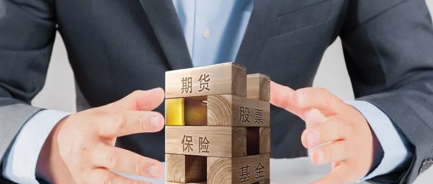 黄金是卖掉划算还是换新划算(黄金是以旧换新划算还是卖掉划算)